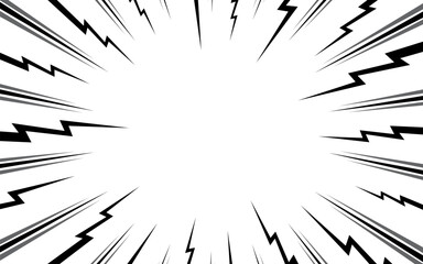 Dynamic Radial Lines On White Background. Comic Book Flash Blast