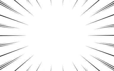 Obraz premium Comic abstract background with radial rays