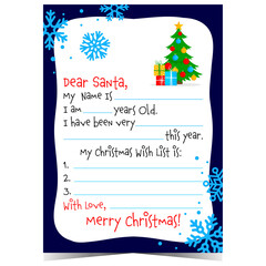 Christmas wish list or letter to Santa with empty lines to complete by children. Vector illustration of winter holidays postcard with snowflakes, Christmas tree and decorations.