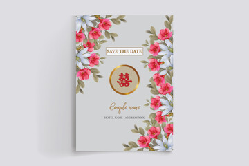 BRIDAL SHOWER FLORAL INVITATION TEMPLATE