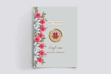 BRIDAL SHOWER FLORAL INVITATION TEMPLATE