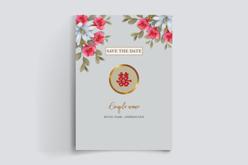 BRIDAL SHOWER FLORAL INVITATION TEMPLATE