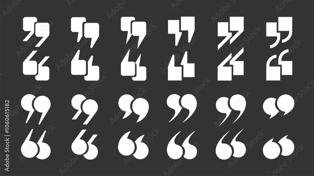 Fototapete a set of icons with quotation marks, commas on a dark background. the quotation marks are white. fla