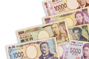 Nippon Ginko, Japanese national bank various issued denominations currencies yen JPY banknotes