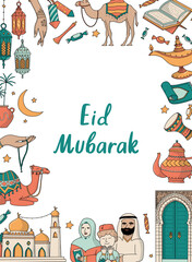 Eid Mubarak ramadan poster, card, print, banner, invitation decorated with lettering quote and frame of doodles. EPS 10