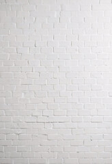 A plain white brick wall
