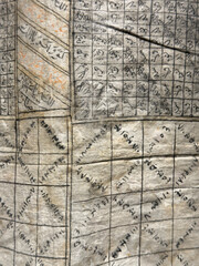 Obraz premium Detail of Medieval Islamic art from incredible craftsmen