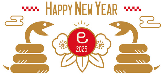 シンプルな干支の年賀素材　巳年