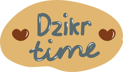 Dzikr time text sticker 