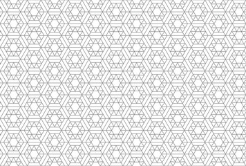 Fototapeta premium Seamless polygonal pattern in arabian style. From stars and polygons. Vector illustration.