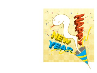 巳年　蛇の年賀状