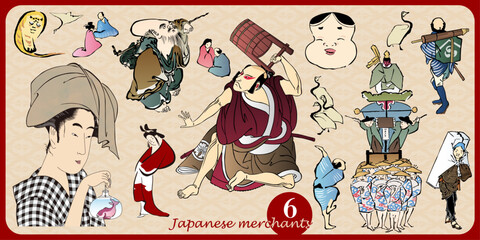 Japanese merchants_06
