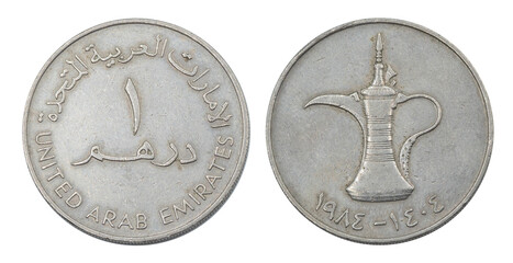Old UAE coin with Arab language and Arabic kettle sign at another side, united arab emirates 1 dirham coin year 1984.
