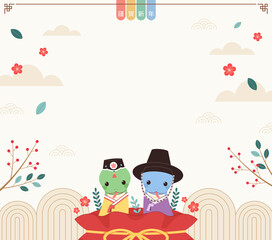 Korean New Year banner illustration
