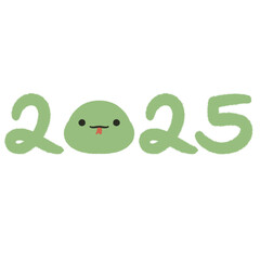 2025(1)