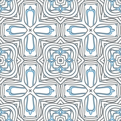 Seamless texture of colored fabric. Modern stylish abstract texture.