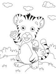 Tiger Coloring Pages for Kids