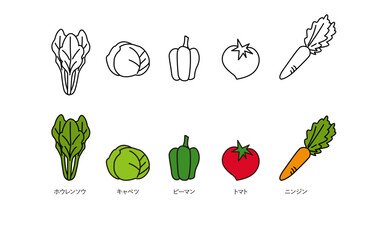 図版_イラスト_012_野菜