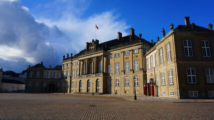 アマリエンボー