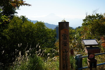 Majestic View of Mount Fuji from Shosenkyo Gorge, Scenic Landscape of Yamanashi Japan - 日本 山梨県 昇仙峡から望む富士山遥拝の絶景 © Eric Akashi