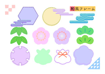 和風フレームセット
