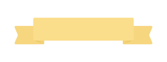 文字スペースのあるシンプルな横長の金色風のリボンのイラスト - かわいいフレームや見出し、装飾の素材