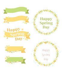 리본 타이틀 프레임 모음