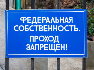 Obraz premium A sign that says 