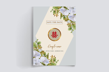 BRIDAL SHOWER FLORAL INVITATION TEMPLATE