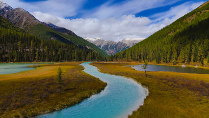the valley of the mountain river Shavla in Altai autumn