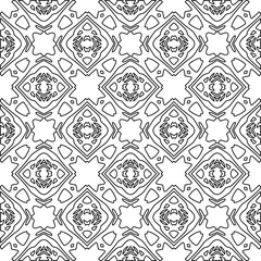 Abstract shapes from lines. Vector graphics for design, prints, decoration, cover, textile, digital wallpaper, web background, wrapping paper, clothing, fabric, packaging, cards.Line pattern.