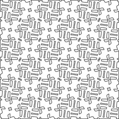 Abstract shapes from lines. Vector graphics for design, prints, decoration, cover, textile, digital wallpaper, web background, wrapping paper, clothing, fabric, packaging, cards.Line pattern.