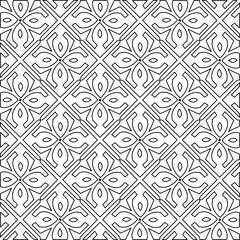 Abstract shapes from lines. Vector graphics for design, prints, decoration, cover, textile, digital wallpaper, web background, wrapping paper, clothing, fabric, packaging, cards.Line pattern.