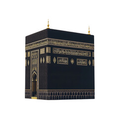 Holy kaaba in mecca saudi arabia hand drawn sketch vector illustration