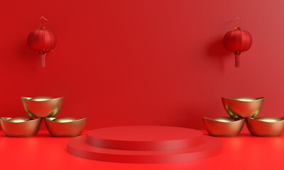 red pink orange gradient color background wallpaper pattern texture coin golden rich wealth healthy...