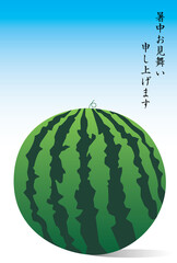 スイカの暑中見舞い状
