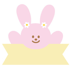Cute illustration of bunny name tag for decoration, sign, symbol, print, label, sticker, animal, pet shop, vet, rabbit cartoon, happy easter, pet lover, patches, brooch, ad template, zoo, souvenir