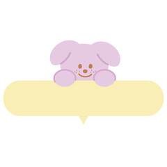 Cute illustration of puppy text bubble for cartoon, comic, decoration, sign, symbol, print, label, sticker, animal, pet shop, vet, adopt and rescue animals, dog cartoon, pet lover, patches, template