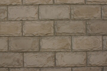 Texture of the old brick wall