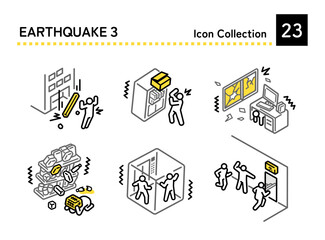 Illustration of people during an earthquake