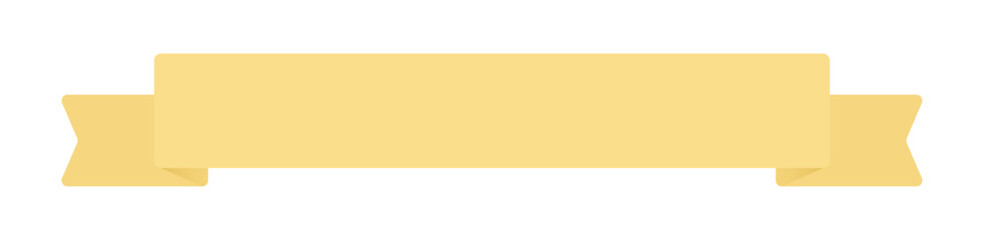 文字スペースのあるシンプルな横長の金色のリボンのイラスト - かわいいフレームや見出しなどの装飾の素材