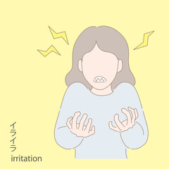 女性の更年期トラブル