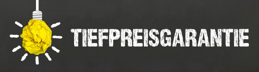 Tiefpreisgarantie	