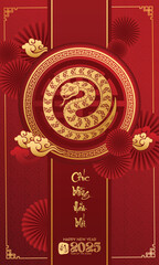 Year of the snake 2025. Chinese zodiac snake with red and gold paper cut. Happy Chinese new year 2025