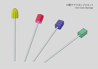 介護 ケアスポンジ  ブラシ 口腔 セット