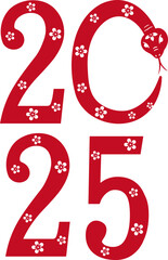 Red Snake Illustration for Chinese New Year 2025.
Happy chinese new year 2025 year of the snake.
lunar new year.
traditional paper cut style.
Transparent Background .