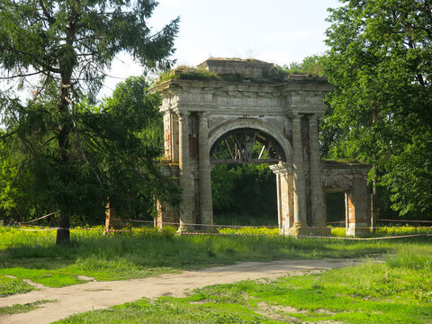 Ruins of Ekaterina Dashkova estate, Troitskoye, Kaluga region