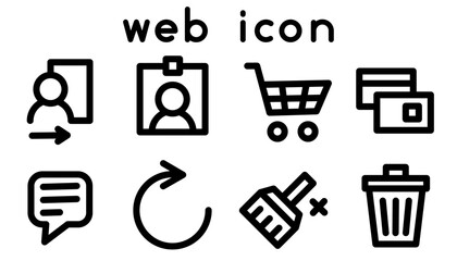 Icons for a website, online store, buttons for entering the site and making purchases. Universal style black outline, can be easily used with other sets.