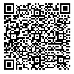 QR code that, when scanned, displays random numbers. Scan QR code icon. Digital scanning QR code. Isolated on transparent background.