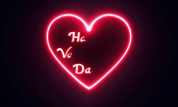 A glowing neon heart with letters, radiating romantic vibes in bright red light, perfect for Valentine's theme.